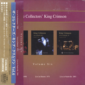The Collectors' King Crimson (Volume Six)