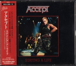 Staying A Life (Japan 1st Press) (2CD)