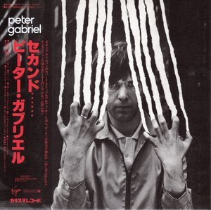 Peter Gabriel II (scratch) [vjcp-68846] japan