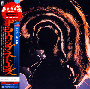 Hot Rocks (CD1) (2006 Japan MiniLP DSD remastered)