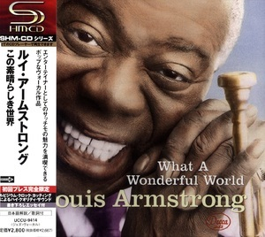 What A Wonderful World (japanese Edition)