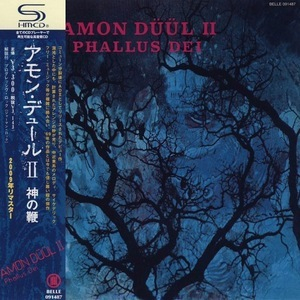 Phallus Dei (2009 SHM-CD)