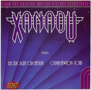 Xanadu (From The Original Motion Picture Soundtrack) 