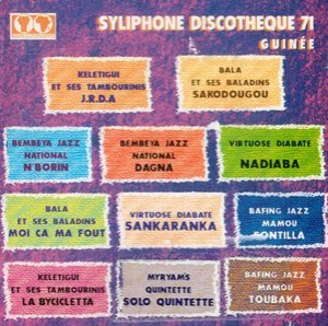 Discotheque 71 - Guinee {1999 Syllart}