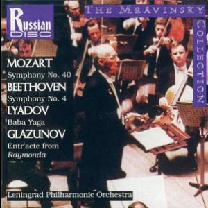 Mozart, Beethoven, Lyadov & Glazunov