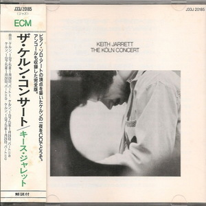 The Koln Concert (Japan Reissue 1987)