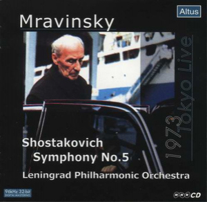 Dmitri Shostakovich. Symphony No. 5