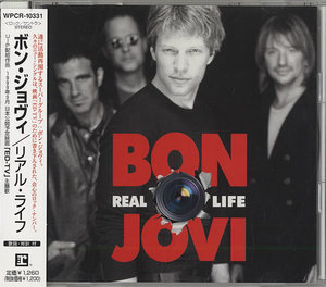 Real Life (cd Single)(japan)