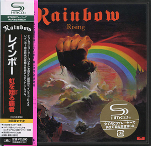 Rising (shm-cd Japanese Uicy-93619)