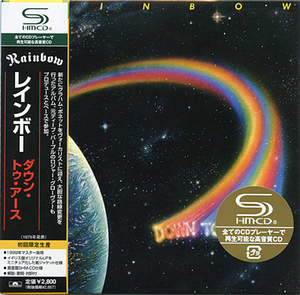 Down To Earth (shm-cd Japanese Uicy-93622)