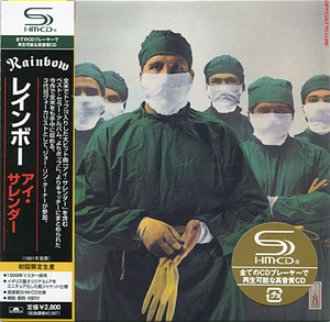 Difficult To Cure (shm-cd Japanese Uicy-93623)
