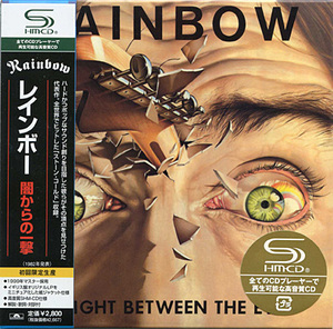Straight Between The Eyes (shm-cd Japanese Uicy-93624)