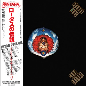 Lotus (Japan) (3CD)