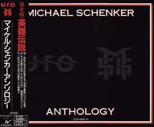 Anthology CD02