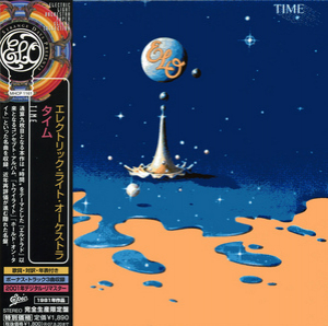 Time (Japan Edition 2001)