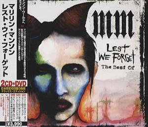 Lest We Forget: The Best Of (jpn Import)