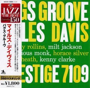 Bags' Groove (Japanese Edition 2007)