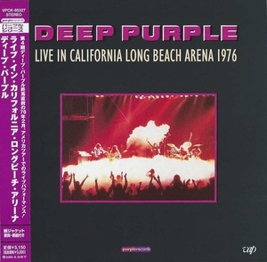 Live In California Long Beach Arena 1976