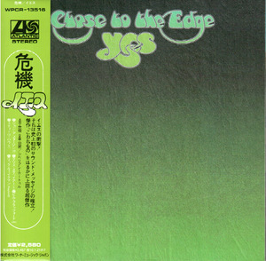 Close To The Edge (2009 Shm-cd)