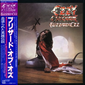 Blizzard Of Ozz (1992 Japanese Edition)