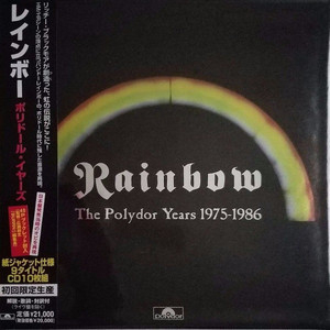 The Polydor Years 1975-1986