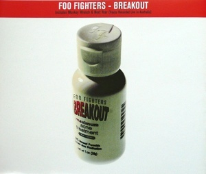 Breakout OZ CDS