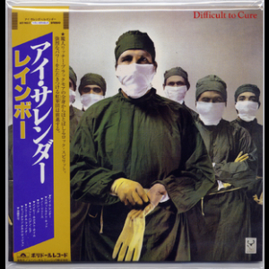 Difficult To Cure (Remastered 2007)