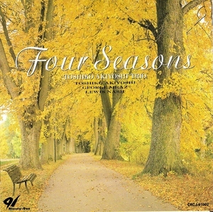 Four Seasons (1999 Remaster)
