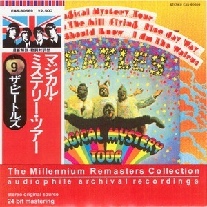 Magical Mystery Tour (Japanese Remaster)