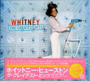 The Greatest Hits (Cool Down) (2CD)