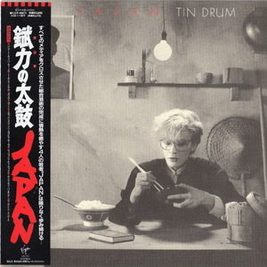 Tin Drum (vjcp-68873) Japan