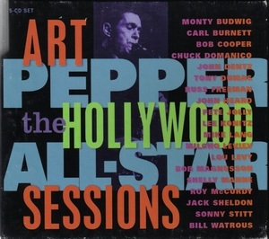 The Hollywood All-Star Sessions