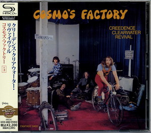 Cosmo's Factory
