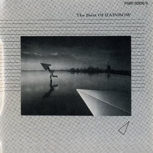 The Best Of Rainbow (2CD)