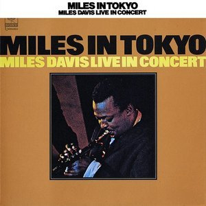 Miles In Tokyo