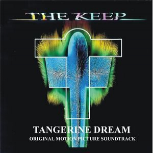 The Keep (Reissue 1999)