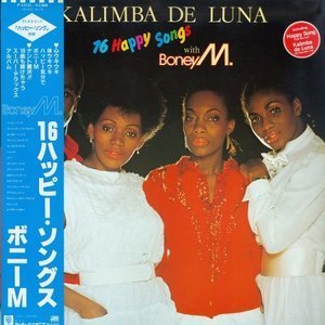 Kalumba De Luna: 16 Happy Songs