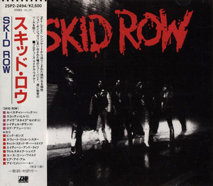 Skid Row (Japanese edition)