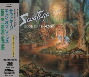 Edge of Thorns (Japanese Edition)