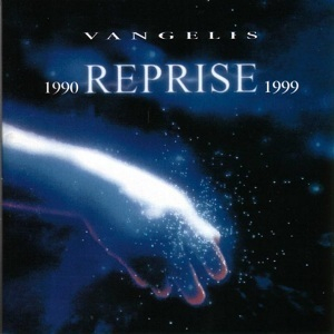 Reprise 1990-1999