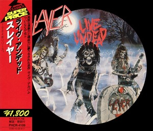 Live Undead (Japanese Edition)