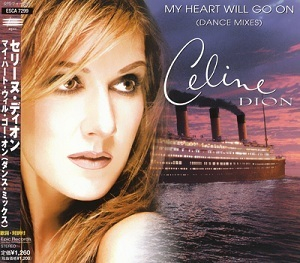 My Heart Will Go On (Dance Mixes)