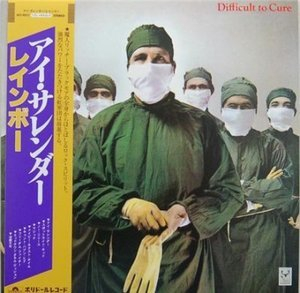 Difficult To Cure (2001, Japanese Mini-LP)