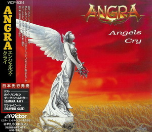 Angels Cry (Japan Edition)