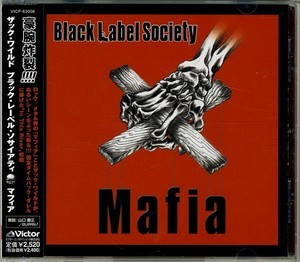Mafia [Japanese VICP-63008]