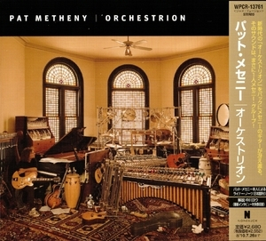 Orchestrion (Japan Mini LP WPCR-13761)
