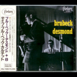The Dave Brubeck Quartet - Brubeck/desmond [vdj-1595] '1951/1952