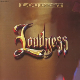 Loudness - Loudest 1 '1991