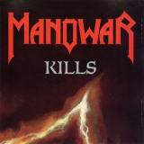 Manowar - Kills-promo (prcd 4858-2) '1992