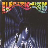 Loudness - Electric Kisses [EP] '1994
